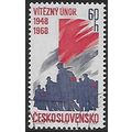 Mi 1771: 60 h. carmine/deep violet-blue 20th An...