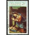 New Zealand 1970 Christmas 2 ½c Multicoloured S...