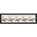 2262 17.5c Race Car Very Fine MNH Dry Gum PNC 1...