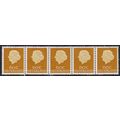 Netherlands 1954 SG 785 Used Strip of 5 (C-999-02)