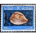 STAMP OMAN SG265 1982 50B Teulere's Cowie Used