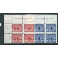 Canada christmas 1964 sg560 sg 560 ordinary mnh...