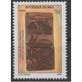 Mali 2004 Mi. 2597I Pièce du Musée National Por...