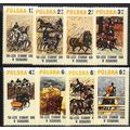 1980 Michel 2664/2671 - MNH (**)