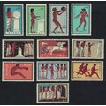 Greece Olympic Games 11v 1960 MNH SG#837-847 MI...