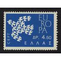 Greece Europa 4.50Dr 1961 MH SG#878 MI#776