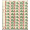 Football Sheet of Fifty 6 Cent Postage Stamps S...
