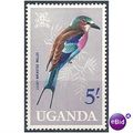 Uganda 1965 SG124 5/- Multicoloured Mounted Mint.