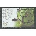 GER 2001 110pf+ 50 'FILM INDUSTRY' FINE USED (E...