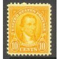 642 10c James Monroe Just Clears MNH Q1896