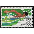 1983 Michel 1624 - fine used (o)