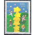 Portugal Madeira 2000 Michel 204 Neuf ** Cote (...