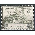 Saint Helena N° 116 YVERT NEUF * ( MLH )