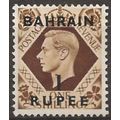 Bahrain 1948 SG58 1 Rupee on 1/- Bistre-Brown M...