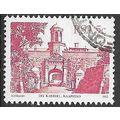 1982/1987 SG 515 - #2 fine used (o)