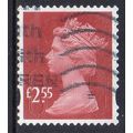 GB 2020 Security Machin - Deep Rose Red M20L, N...