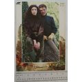 Vintage: Hayfield 3143 sweaters for him and her...