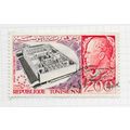 TUNISIA 1967 MONTREAL EXPOSITION NATIONAL DAY U...