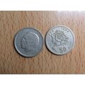 Morocco 1974 50 Santimat Coin