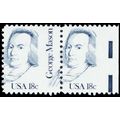 1858, 18¢ Scarce Misperfed Error Margin Pair Mi...