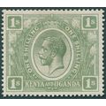 Kenya & Uganda 1922 1s green SG87 unused