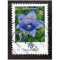 GER 2003 75c 'FLOWERS DEFINITIVES' FINE USED (E...