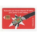 PHONE CARD - FRANCE - BLACK JACK