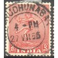 India 1949 - SG 313 - 2a red - Nataraja - used 2