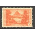 748 9c Glacier National Park Fine Plus MNH Q5207