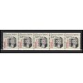 2254 5.3c Elevator Very Fine MNH Dry Gum PNC 1/...
