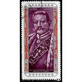 Fujeira 1970 German Personalities 2R Used Stamp
