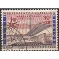 Belgique 1958 Michel 1094 O Cote (2008) 0.25 € ...