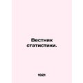 Statistical Bulletin.
