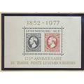 Luxembourg Stamp Scott #603, Mint Never Hinged