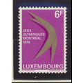 Luxembourg Stamp Scott #588, Mint Never Hinged
