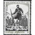1982 Michel 1498 - fine used (o)