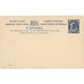Canada #P21 Postal Card MINT Victoria