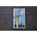 SOUTH AFRICA SG 0303A USED #1
