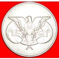 GREAT BRITAIN FALCON: YEMEN ARAB REPUBLIC★ 1 RI...
