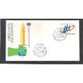 FDC Geneva Cachet 97 70c Family (Cachet-U/A) CV...