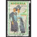 Nigeria 2007 24th UPU Congress 50n Multicoloure...