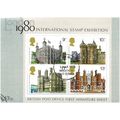 1978 Buildings Miniature Sheet MS1058 Very Fine...