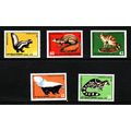 BULGARIA 1985 MAMMALS SG 3210 / 3214 SET 5 VALS...