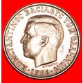 CZECHOSLOVAKIA (1966-1970): GREECE ★ 2 DRACHMAS...