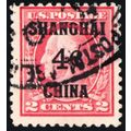 K2, Used 4¢ Shanghai Stamp SCV $70.00 - Stuart ...