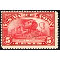 Q5, Mint NH 5¢ - Parcel Post Stamp SCV $62.50 -...
