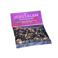 TWO PACK: Jerusalem Blend Resin Incense, Two 50...
