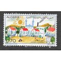 ALGERIA 1974 CHILDREN DRAWINGS ART 0.70D HOUSES...