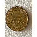 Münze Münzen Umlaufmünze Jugoslawien 20 Para 1981