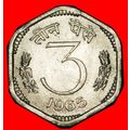Ⰶ LIONS (1964-1971): INDIA ★ 3 PAISE 1965! UNC ...